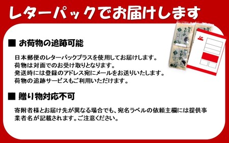 ＼テレビで紹介されました！／ 便利で嬉しい！国東カットわかめをおためし20パック_0005N-3