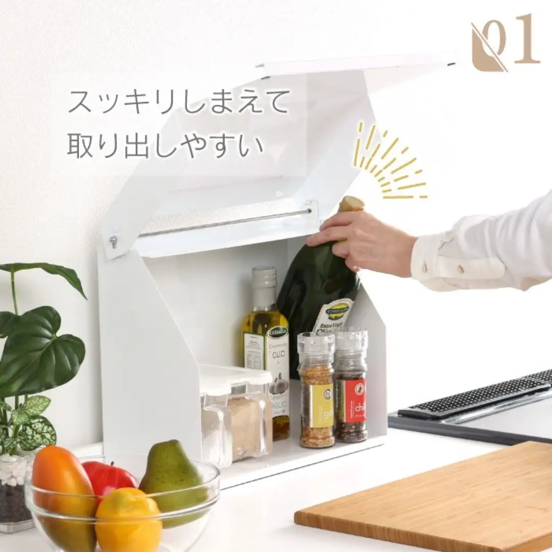 守れるスパイスラック 幅36 YK-330 隠せる 調味料ラック 燕三条 [川口工器] 【037S056】