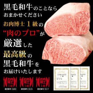 すき焼き セット 800g 阿波牛 すき焼き
