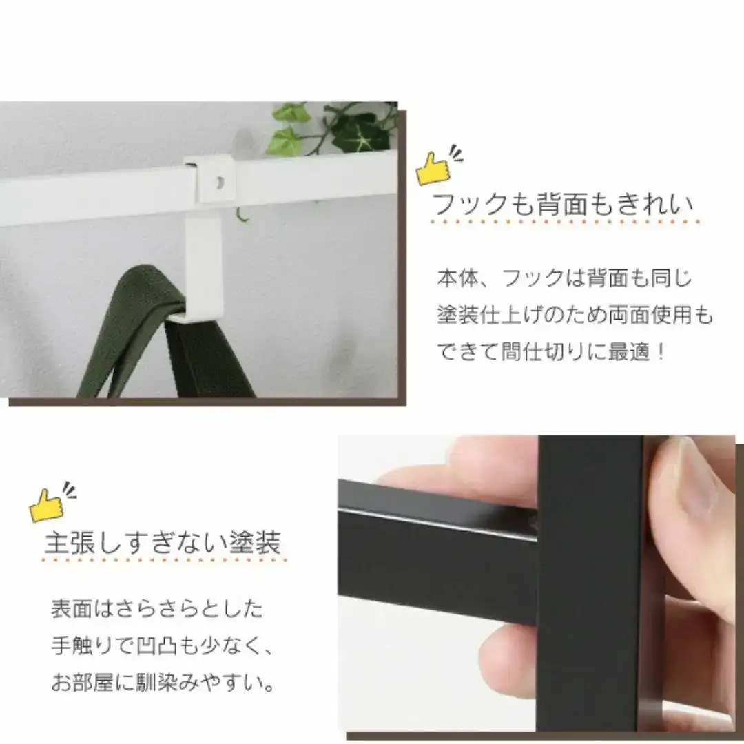 頑丈ラダーパーテーション棚付き幅80 ホワイト DX YPL-087 つっぱり 燕三条 組立品 [川口工器] 【085S006】