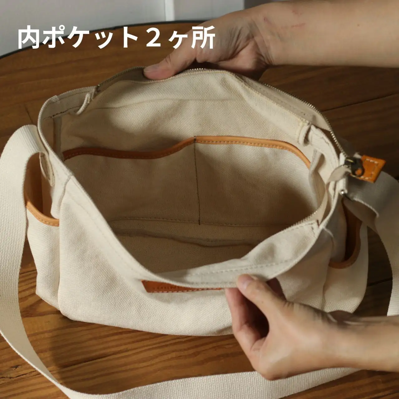 【キナリ×イエローレザー】SB-07 倉敷帆布×革 レザー ショルダーバッグ