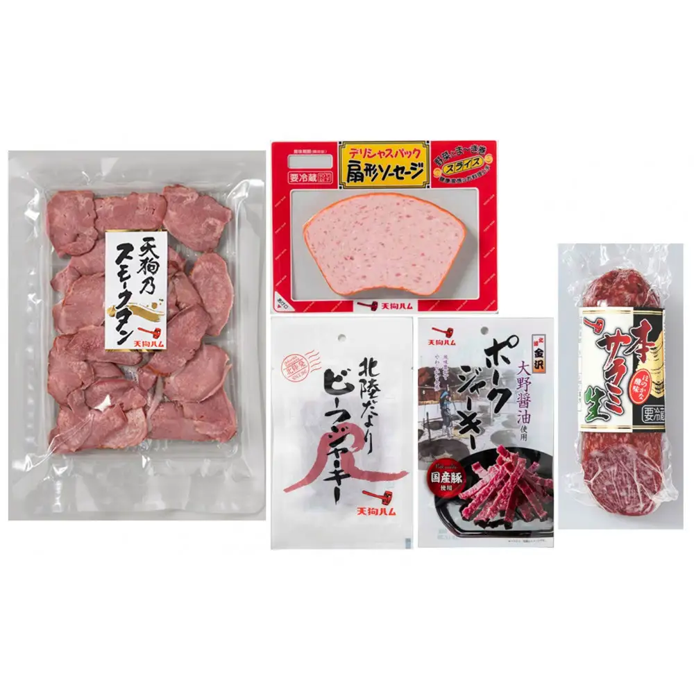 【天狗ハム】クールおつまみ詰め合わせセット