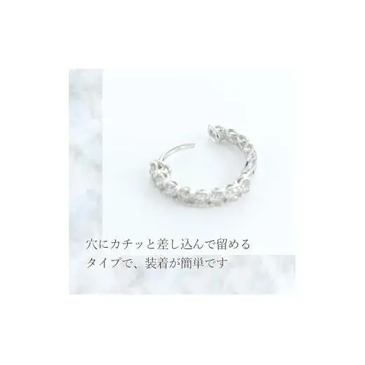 【ピアス】プラチナ ラボグロウンダイヤモンド 0.50ct PT900 両耳 小粒 リング型 7mm レディース シンプル おしゃれ カジュアル アクセサリー ジュエリー プレゼント 誕生日 記念日 お祝い かわいい ファッション LDP17784A Pt DIA PE