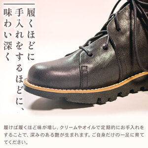 【レザー】 レースアップブーツ ブラック 24.5cm レザー