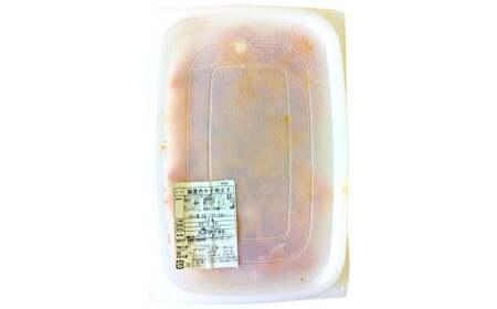 【訳あり】無着色 辛子明太子 （切子） 約1.5kg（500g×3個） 訳あり 無着色 辛子 明太子 切子