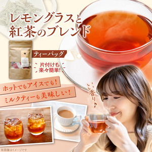 紅茶3種セット _ 紅茶 リーフタイプ 1袋 ティーバッグ レモングラス ブレンド 各10パック 3種 セット 国産 栽培期間中 農薬不使用 こだわり 栽培 ベニフウキ 茶葉 手摘み 手軽さ 美味しさ カップ 水筒 急須 お家 オフィス 八女茶 お取り寄せ 福岡県 久留米市 送料無料  〔Ex232〕