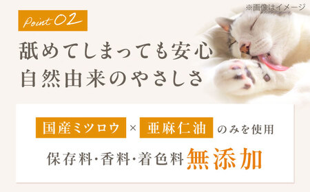 PAW BALM 肉球バーム 3個 ワンちゃん＆ネコちゃん専用 スティックタイプ[AOAT008]