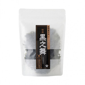 海苔のかたやま（株式会社片山）　最高級海苔詰め合わせセット【大】（焼海苔3帖・焼ばら海苔15g×3袋）