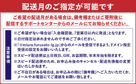 【入金確認後、7営業日以内に発送予定 または 配送月が選べる】【 神奈川県漁連 】 ＜ 小分けパック で 使いやすい ＞ 天然 三崎 まぐろ 漬け 5P ＆ タタキ 5P M077-014 冷凍 マグロ