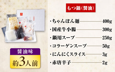 【隔月3回定期便】「上田商店」おすすめ定期便 [BGAD077]定期便