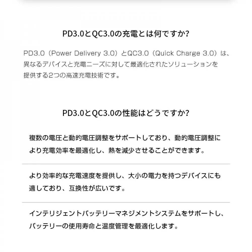 【2025年最新作】 モバイルバッテリー 26800mAh/99.16Wh 大容量 USB-A出力 Type-C出力/入力 ケーブル不要 3台同時充電 PD 100W急速充電 ノートPC充電 互換性抜群 LEDデジタル残電量表示 iPhone16 15充電 安全保護機能搭載 防災グッズ PSE認証済【PL保険加入済み製品・安心】