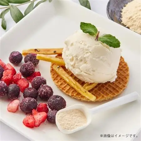 《2種計1540ml》バオバブの木ジェラート(ミルクベース)　ふるさと納税限定【配送不可地域：離島】【1684052】