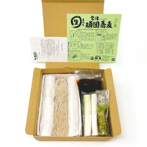 会津頑固手打ち生そば 3人前 本わさび薬味付き｜そば 蕎麦 手打ち 生そば そば屋 蕎麦屋 会津そば おそば 会津蕎麦 会津 会津若松 冷蔵 會津 きり屋 桐屋 [1079]