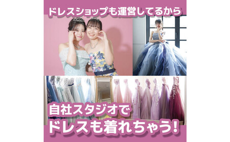 成人振袖レンタル＆撮影90,000円券【ふりそでもりの横浜関内店、港北店】 APR0002