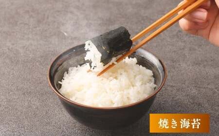 有明海 熊本産 極上とろける一番摘み 焼きのりボトル 1ボトル64枚入 2個 計128枚 海苔 海藻  のり ノリ 