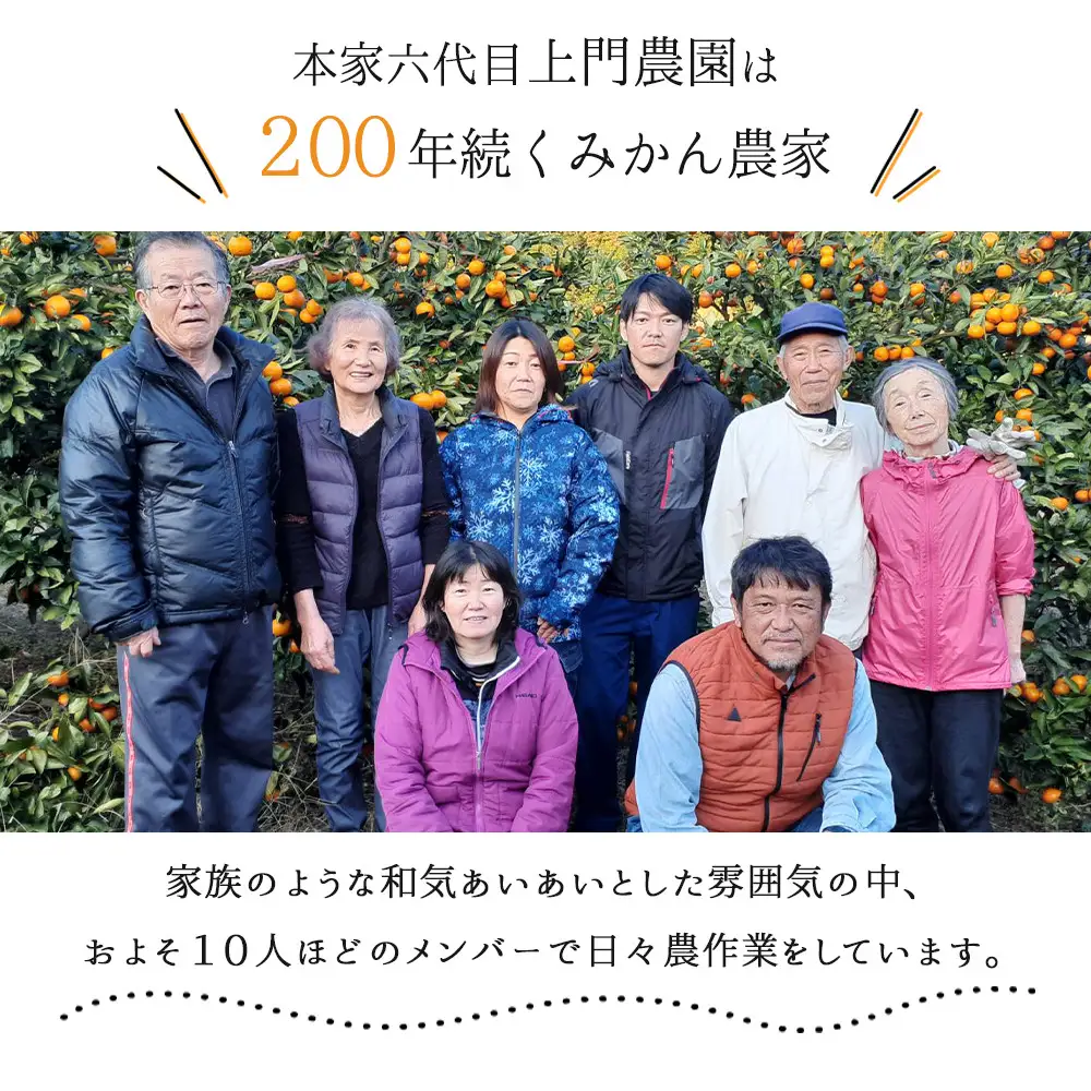 みかんジュース 720ml×6本セット『紅俺ん路（べにおれんじ）』糖度12度以上100%ストレート