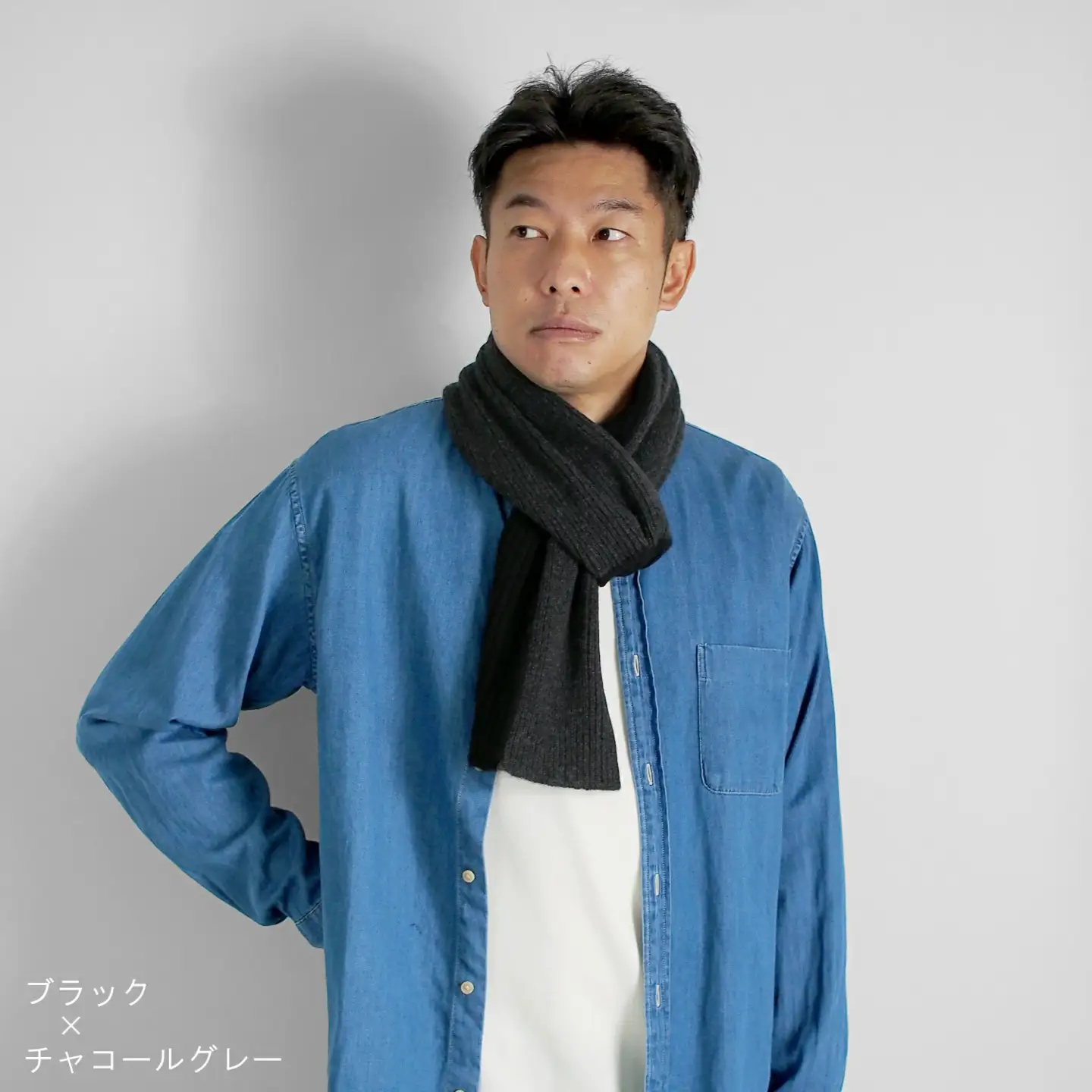 マフラー メンズ カシミヤ100% ( ライトグレー×ネイビー )