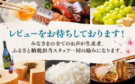 こいくち醤油1000ml×3本 [AICV022]