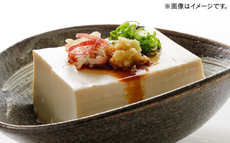 【ふるさと納税限定】食の愉しみ調味料3本セット(甘露さしみ醤油、こいくち醤油、かつおだし) 各1000ml [AICV041]