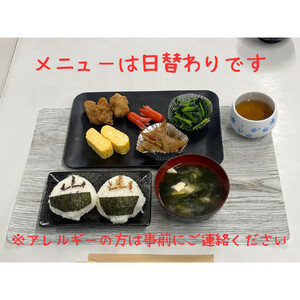 自動車の金型を手がける会社が作った【おむすび型】を使って、”飯盛おむすび作り”に挑戦！！