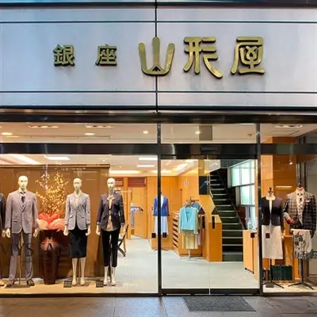 銀座山形屋のメンズ＆レディース　オーダー仕立券(30,000円分)【1372167】