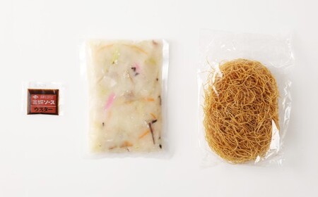 長崎伝統の味 ひふみの長崎皿うどん 4個セット 4食分 長崎皿うどん 皿うどん 海鮮 長崎名物 郷土料理 グルメ 簡単調理 セット 九州 長崎県 時津町 冷凍