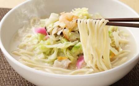 長崎伝統の味 ひふみの長崎ちゃんぽん ・ 皿うどん 各2個セット 各2食分 長崎ちゃんぽん ちゃんぽん チャンポン 長崎皿うどん 海鮮 長崎名物 郷土料理 グルメ セット 九州 長崎県 時津町 冷凍