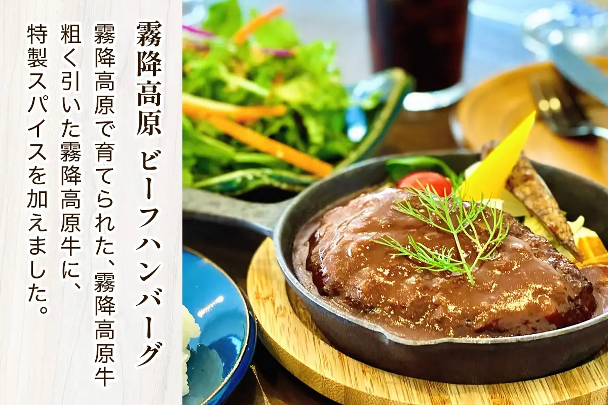 ZEN RESORT NIKKO レストラン お食事券 3万円分 [0789]