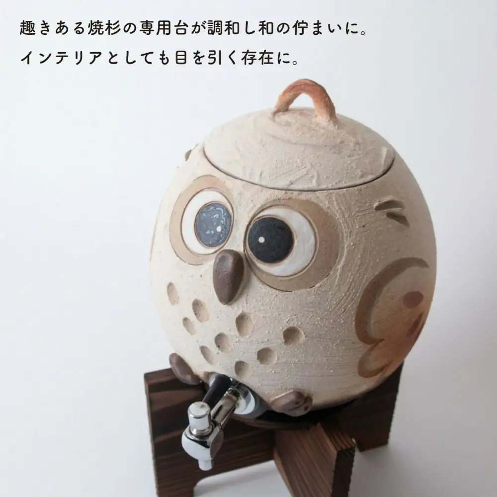 【信楽焼・明山】まんまるふくろうサーバー3L　hc-39