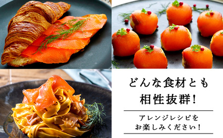 《成城石井》スモークサーモンスライス 130g×3【冷凍】