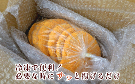 お手軽とんかつ Cセット 2kg(100g×20枚)