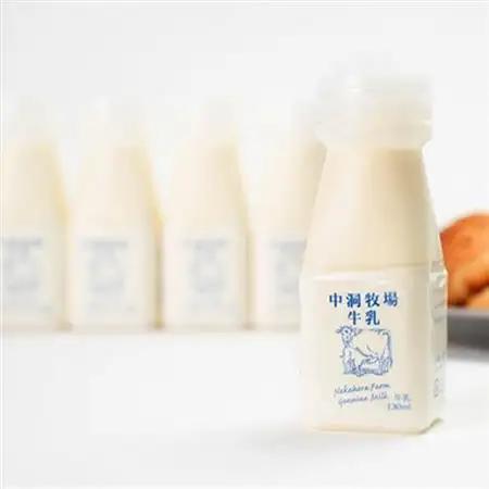 【毎月定期便】なかほら牧場 牛乳ミニボトル 10本全6回【配送不可地域：離島】【4075366】