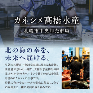 パンかま(カマンベールチーズ入り) ×2 | かまぼこ 惣菜 北海道 札幌市