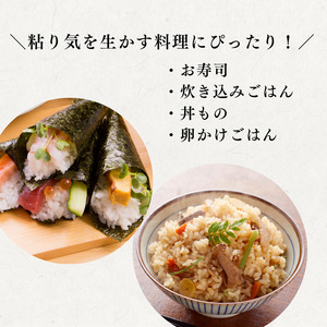 定期便 6回 特別栽培米 R7年度産 福岡県 小郡産 夢つくし 5kg 米 お米 6ヶ月