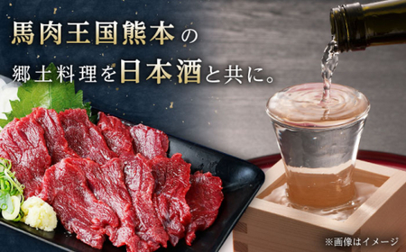【全6回定期便】馬刺し赤身 約50g×4パック 馬刺し[AYAT033]