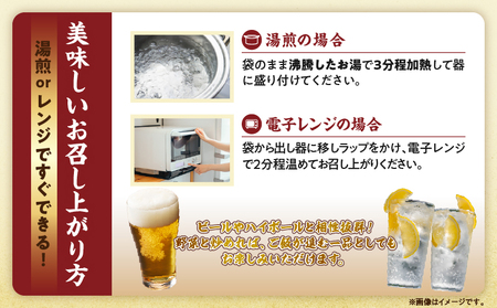 みやざき地頭鶏 炭火焼き 計1.5kg 鶏肉 地鶏 国産 加工品 惣菜 食品 ブランド 小分け 個包装 おすそ分け 本格的 こだわり おかず お弁当 おつまみ 晩ご飯 簡単調理 レンチン お取り寄せ グルメ 名物 ご当地 宮崎県 日南市 送料無料_E35-22