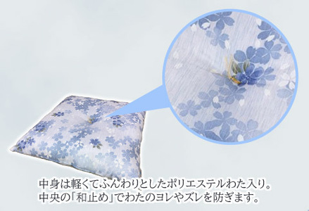 座布団 5枚組 高島ちぢみ_桜吹雪【G0477】