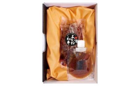 愛媛あかね和牛 ローストビーフ 400g 牛肉 お肉 （891）
