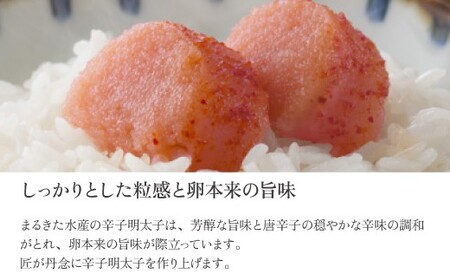 博多あごおとし 900g [M815-1]