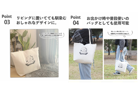【ペット写真プリント付】ペット用防災バッグ（ペット防災基本ガイド＆非常時持ち物チェックリスト同梱）