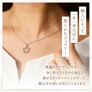 F-001 PT950/PT850 富士桜 ダイヤモンド ネックレス プラチナ ジュエリー