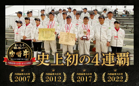 高千穂牛 厳選鍋すき焼き 冬の味覚セット 牛肉 肉 お肉 ロース スライス ブランド牛 和牛 国産牛 国産黒毛和牛 薄切り しゃぶしゃぶ肉 しゃぶしゃぶ すきやき すき焼き肉 贈答 贈り物 ギフト お取り寄せ 鍋用 鍋 パーティー _Tk002-076