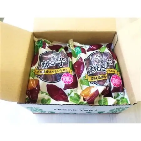 驚きの甘さ!冷凍焼き芋【3本入り×4袋】茨城県産さつまいも使用【配送不可地域：離島・沖縄県】【1686258】