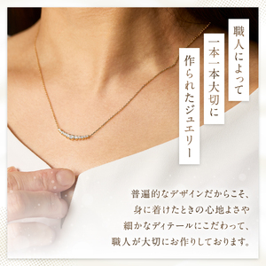 F-010 ダイヤモンド ネックレス K18YG イエローゴールド ジュエリー アクセサリー