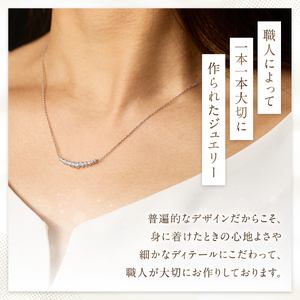 F-010 ダイヤモンド ネックレス PT950/PT850 プラチナ ジュエリー アクセサリー