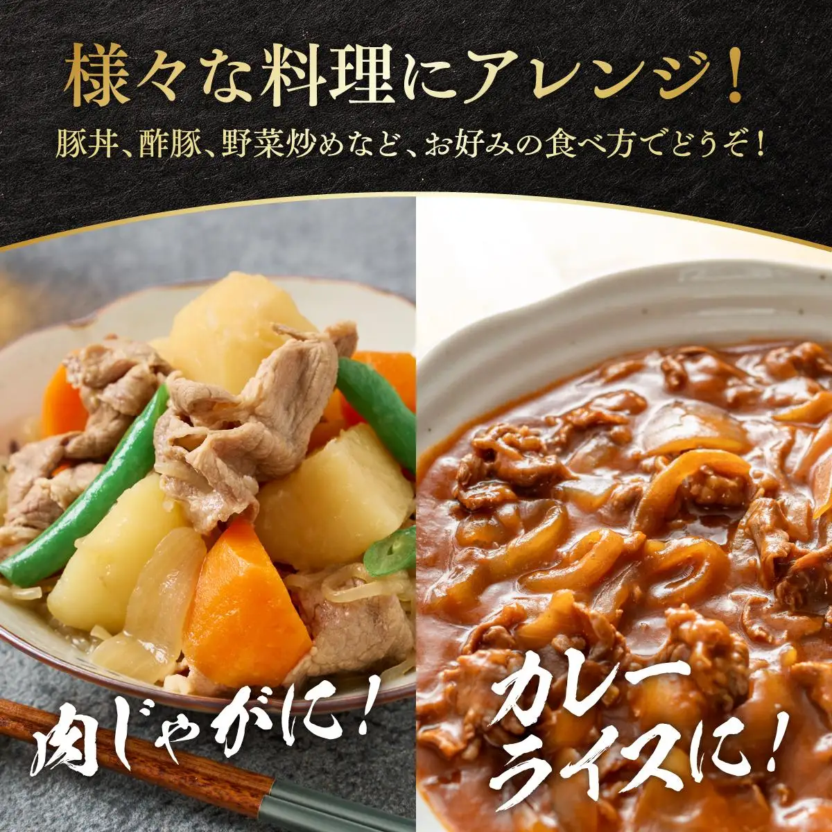あぐー豚 切落し4kg(500g×8パック)   
