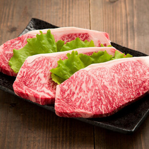 藤増 しまね和牛まげなセット【冷蔵】