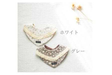 フリンジがおしゃれなバンダナスタイ【ダルメシアン柄】ホワイト ／ ベビー 赤ちゃん 用品 グッズ 山口県 No.196-01