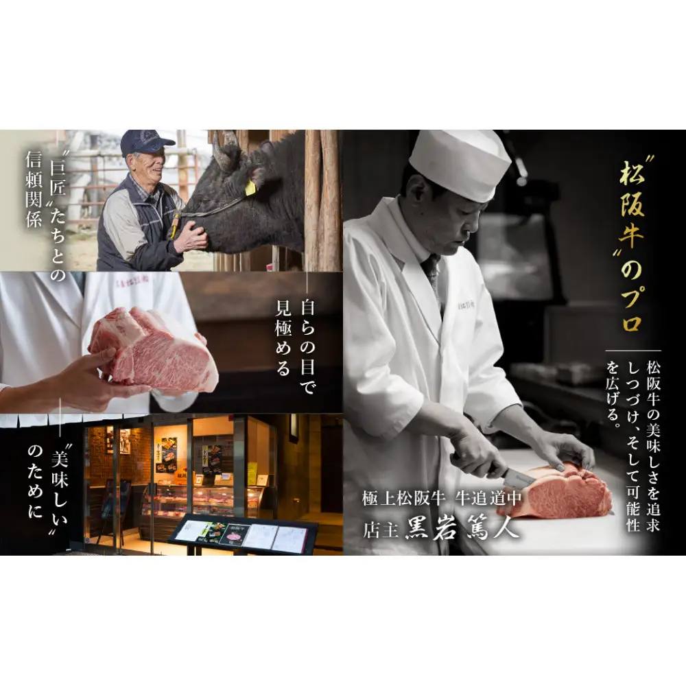 松阪牛ビーフカレー 200g×4箱（4人前）