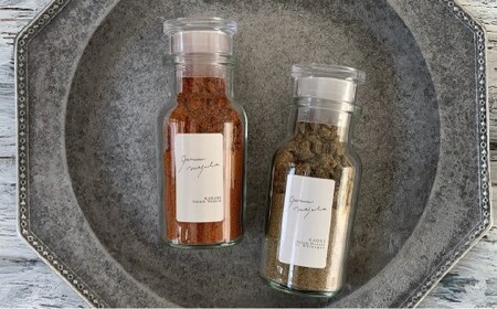 ガラムマサラのセット KAORI  （20g×1個） KARAMI （22g×1個） 合計42g ／ 2種類 ガラムマサラ スパイス ミックススパイス 調味料 料理 調理 セット 北海道 北広島市 常温